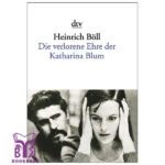 خرید Die-Verlorene-Ehre-der-Katharina-Blum بوک کند Bookkand