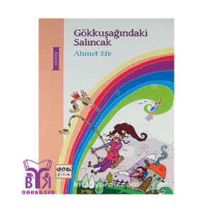 خرید کتاب Gokkusagindaki-Salincak بوک کند Bookkand