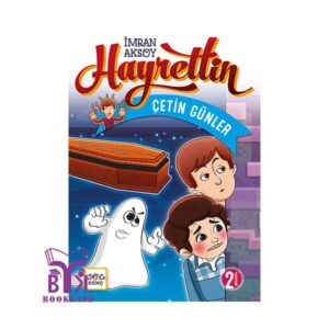 خرید کتاب Hayrettin-Cetin-Gunler بوک کند