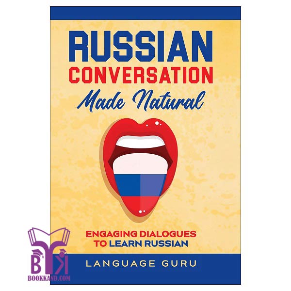 خرید کتاب Russian-Conversation-Made بوک کند