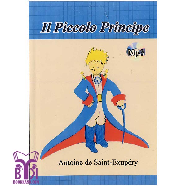 خرید کتاب il-piccolo-principe-back بوک کند Bookkand