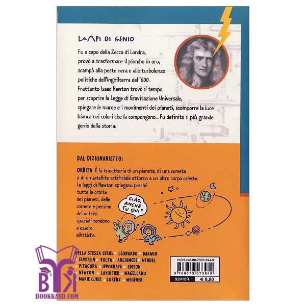 خرید کتاب Newton e la formula dell antigravita بوک کند