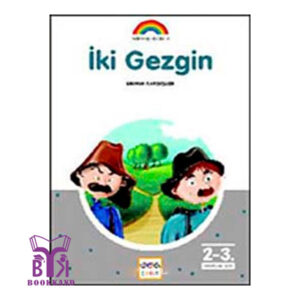 خرید کتاب İki Gezgin بوک کند Bookkand