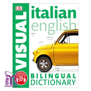 Italian English Bilingual Visual Dictionary کتاب