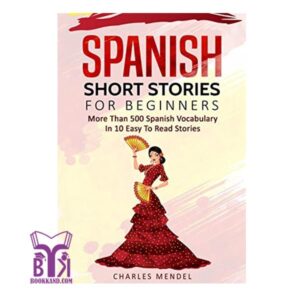 خرید کتاب Spanish Short Stories For Beginners بوک کند