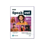 خرید کتاب +speak-Out-B1