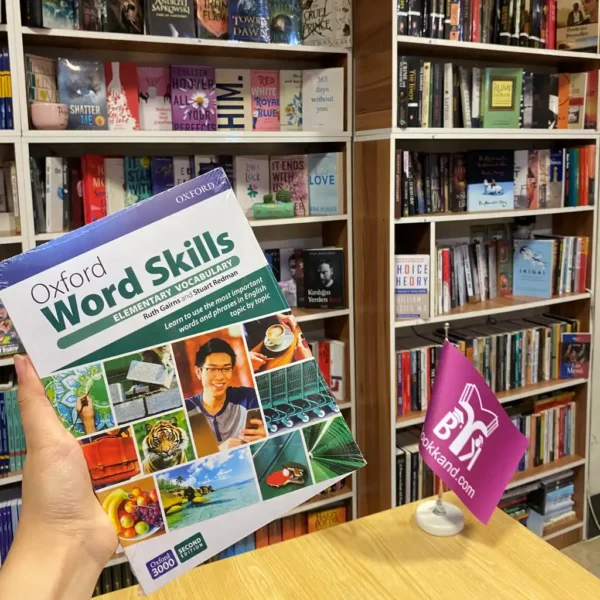 خرید کتاب word skill elementary بوک کند Bookkand