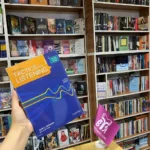 خرید کتاب Tactics For Listening Expanding بوک کند Bookkand