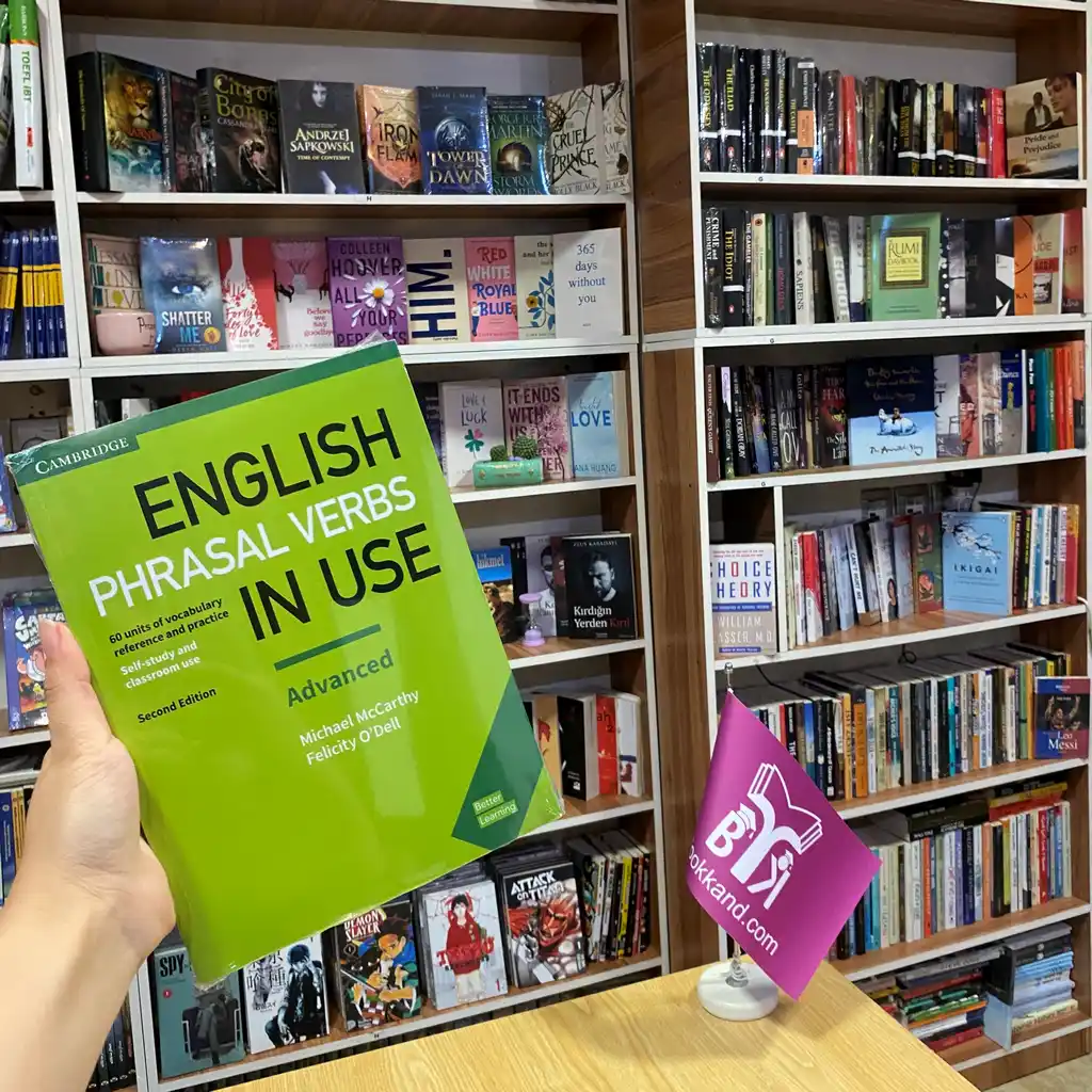 خرید کتاب English Phrasal verbs in Use adv بوک کند Bookkand