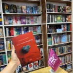 خرید کتاب artik daha gucluyum بوک کند Bookkand