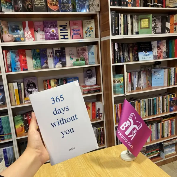 خرید کتاب 365 days without you بوک کند Bookkand