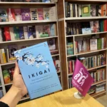 خرید کتاب Ikigai بوک کند Bookkand
