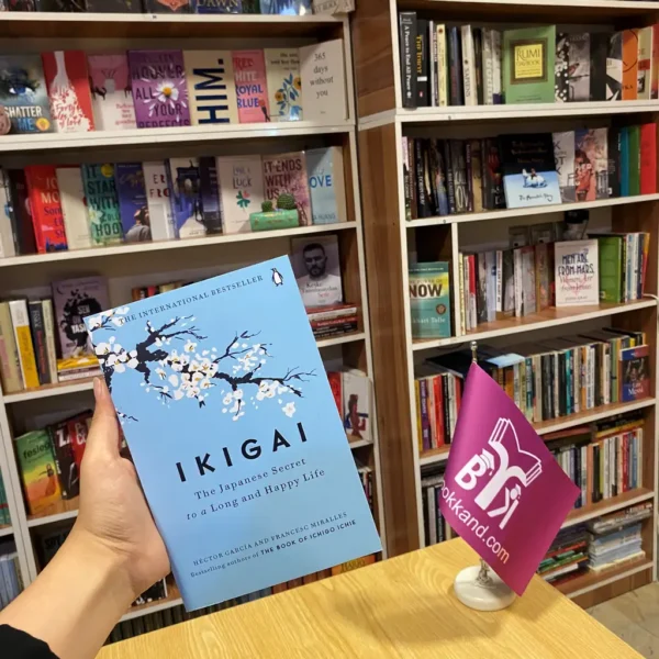 خرید کتاب Ikigai بوک کند Bookkand