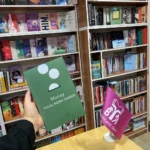 خرید کتاب Money بوک کند Bookkand