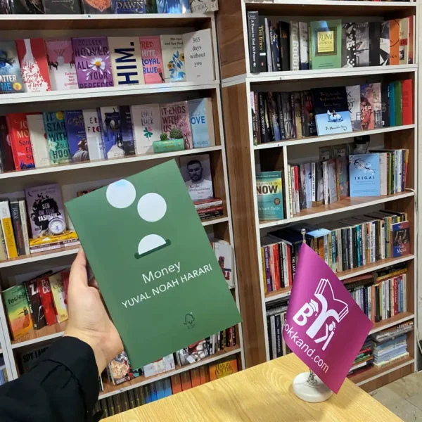 خرید کتاب Money بوک کند Bookkand