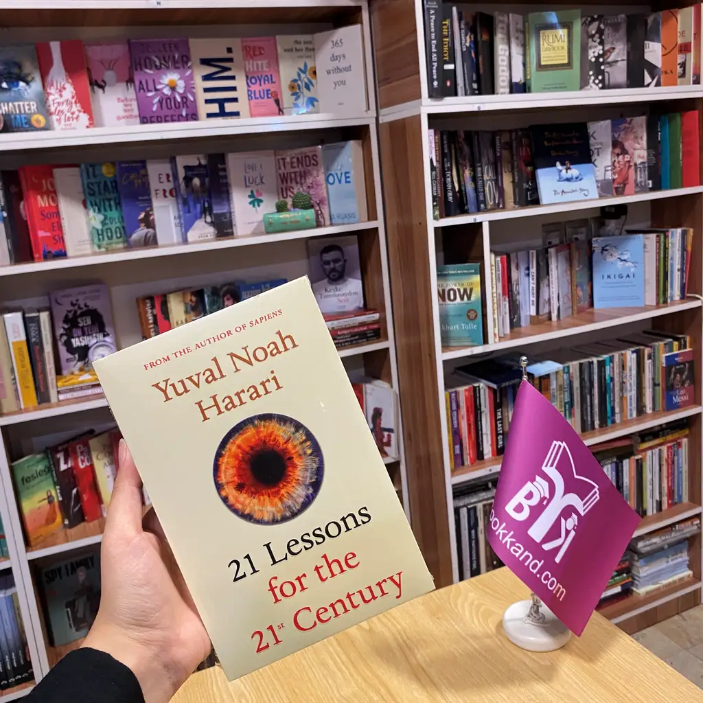 خرید کتاب 21 Lessons for the 21st Century بوک کند Bookkand