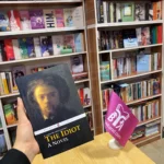 خرید کتاب The Idiot بوک کند Bookkand