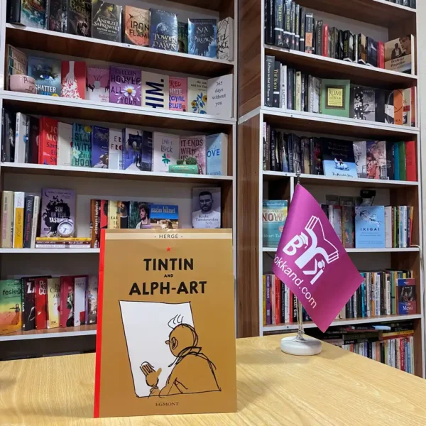 خرید کتاب Tintin Alph art بوک کند Bookkand