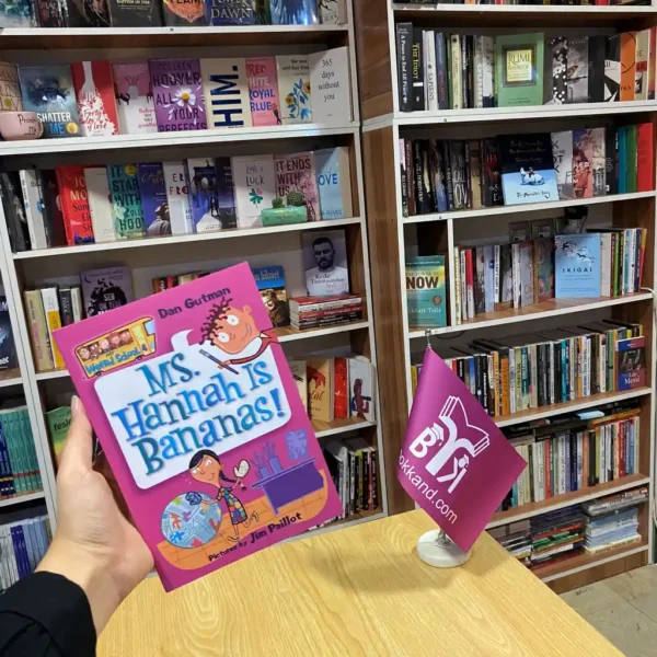 خرید کتاب !My Weird School (4) Ms. Hannah is bananae بوک کند Bookkand