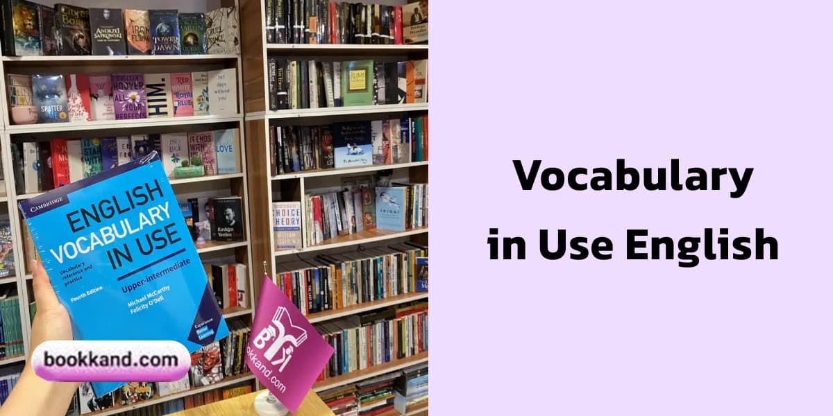 کتاب Vocabulary in Use English