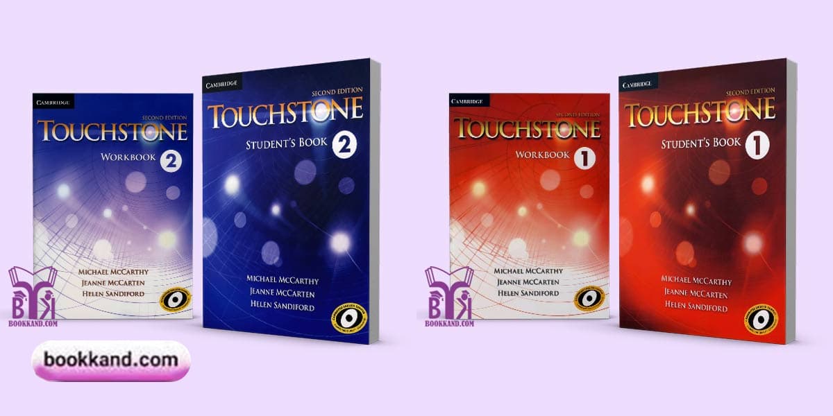 خرید کتاب های touchstone تاچ استون