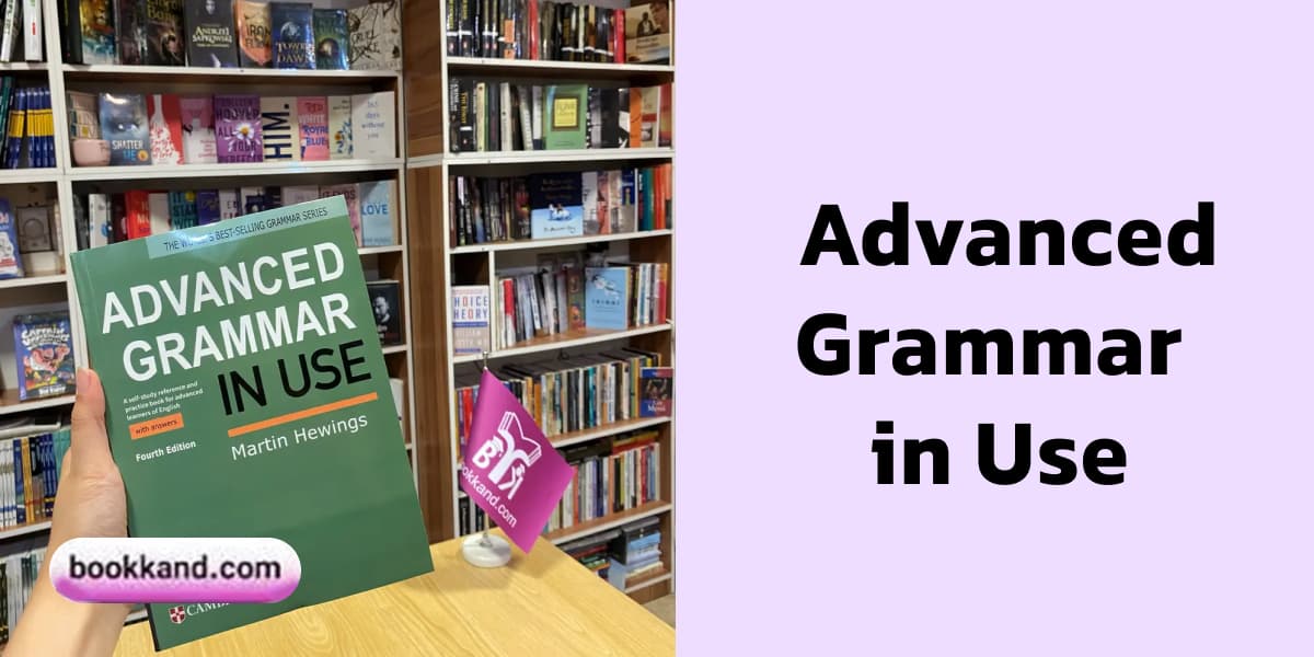 کتاب Advanced Grammar in Use ویرایش چهارم