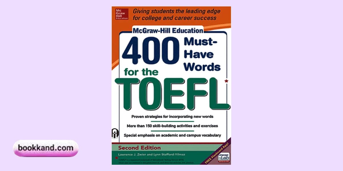 کتاب 400must Have words for The TOEFL second edition 